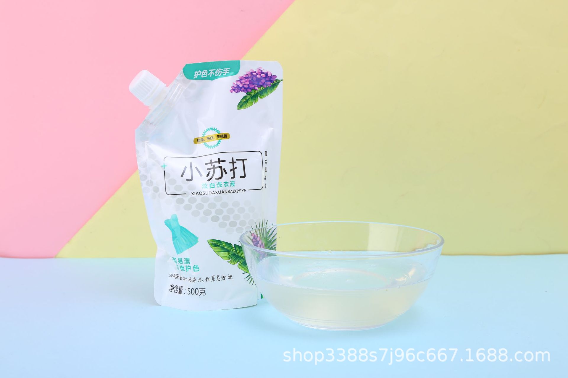 新建文件夹 (3)mmexport1621405916335