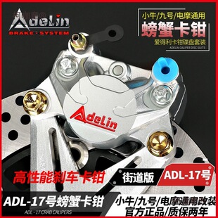 �۵���С�з���Q�ֵ���Сţ늄�܇N1S/UQie80c���Q���b����̫��