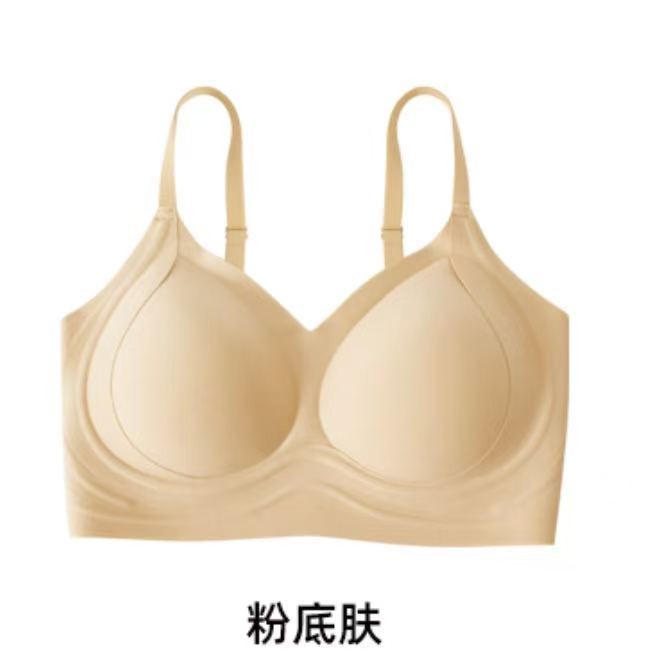 아세틸아미드 무흔 스텔스 파운데이션 속옷 여성 젤리 소프트 지지 집합 하수 방지 무강권 문 브래지어 여성