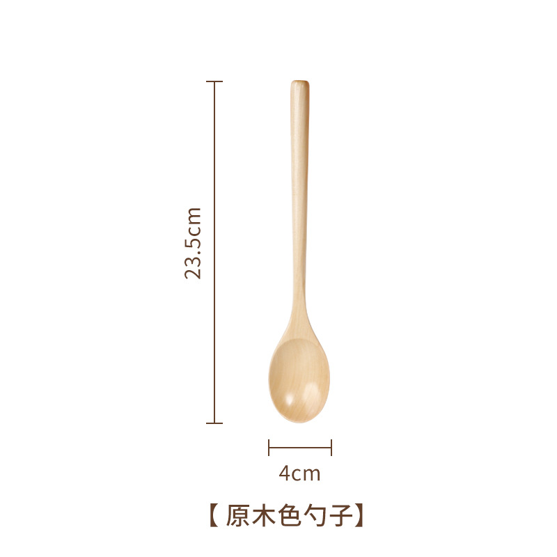 로그 컬러 스푼