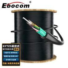 |ǧ׶ģzbȼGYTZSӽgʽ| ֱܿͨŹ|