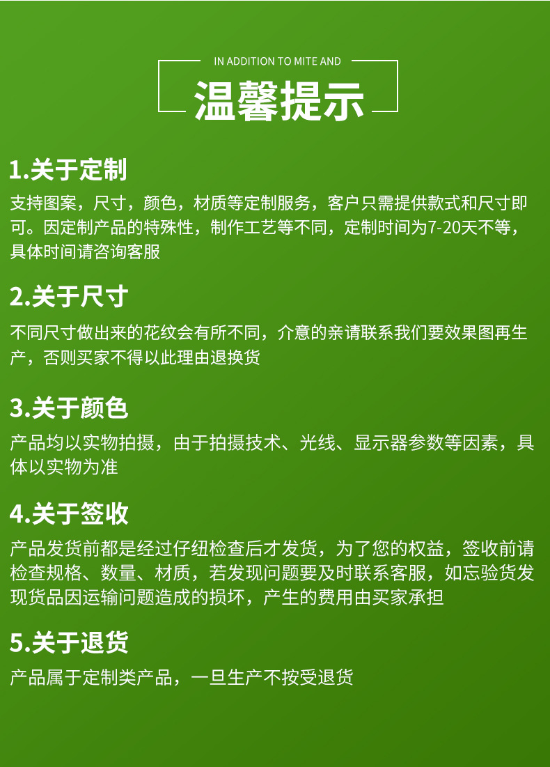 草坪_11.jpg