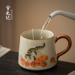 元記猫米黄汝窯マグカップ陶磁器カップ家庭用事務カップ個人専用カップ