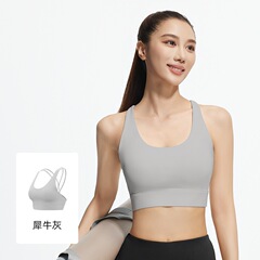 2025 新しいバッククロススポーツブラメッシュバックレス耐衝撃プッシュアップフィットネススポーツブラ