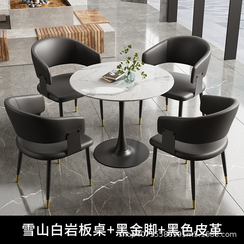 佛山批发休息区洽谈桌椅组合店铺休闲接待小圆桌家用阳台客厅餐椅|undefined