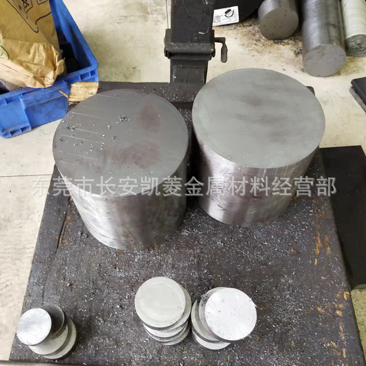 SKD61热作模具钢 30mm直径的SKD61圆钢 SKD61圆棒切割