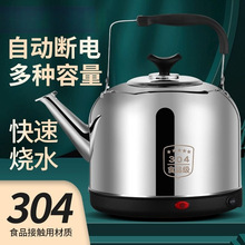 304���P�늟�ˮ�ش������ˮ���ԄӔ�늱��ؼ���늉؟�ˮ������