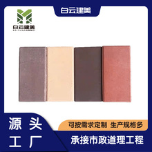 �S��ֱ�N͸ˮ�u���е��u�V��ͥԺ�����ʴuͣ܇���u�G�ߏ�������