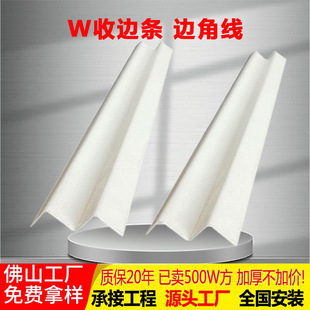 ��ɽ�S��ֱ�N W��߅�l �X�۰���w߅�Ǿ� ��������w���X߅��