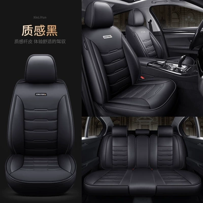 Seat cushion, seat cover: Five-Seater Full Leather Fully Enclosed - textured-black-standard-version