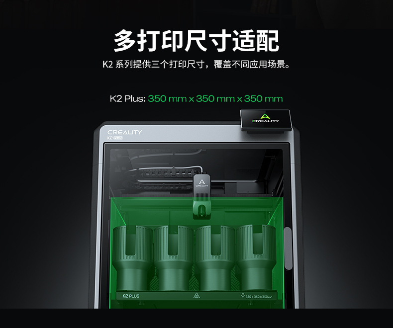 K2-pro详情页_13.jpg