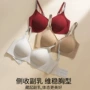 养护提拉无痕秋冬文胸