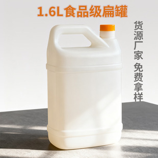 ����1.6lʳƷ��� ��ͱ���u�ͱ�� �u�����ϱ��ʳƷ���u�͹�