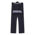 Denim Black M080