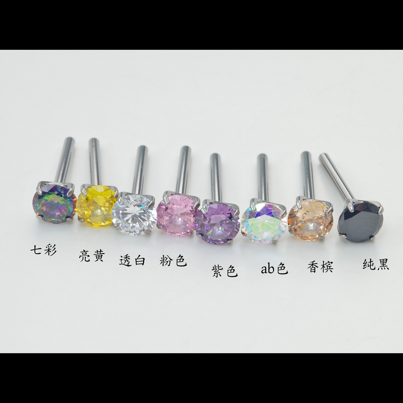 Silver pointed spike labret stud material detail