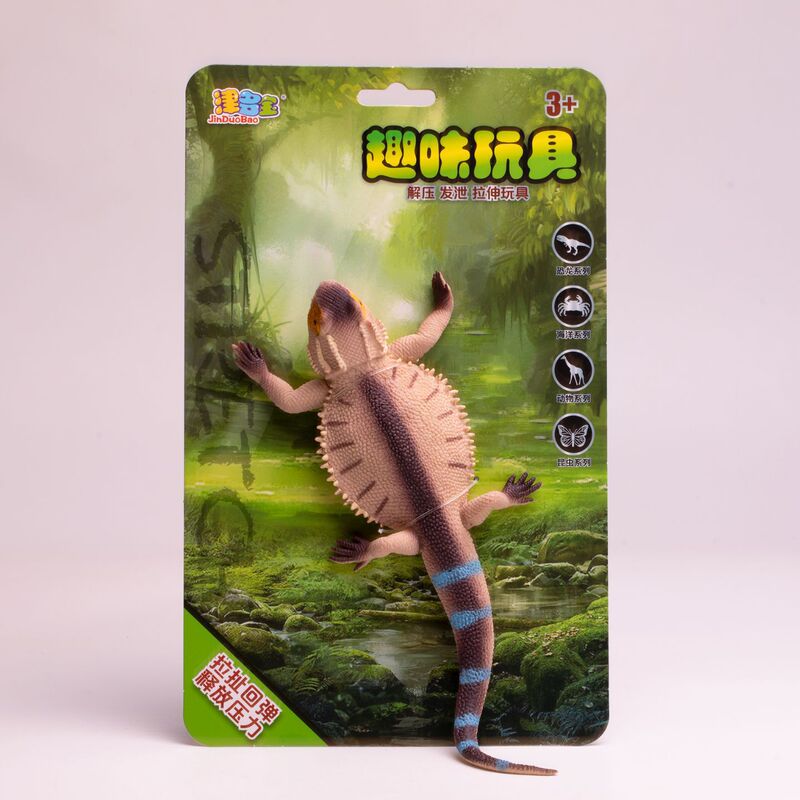 海洋动物软胶螃蟹可拉伸八爪章鱼章鱼模型发泄减压装饰摆件玩具|undefined