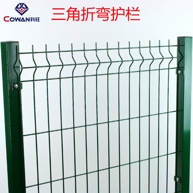 Cerco de valla de doblado triangular Escuela Comunidad Villa Aislamiento Valla de alambre de púas Valla de protección escénica del parque