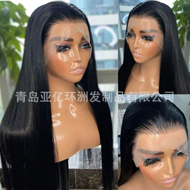 假发长卷发;长直发假发;假发短卷发