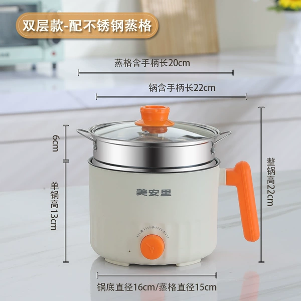 Milk white knob switch without sticking + steel grating