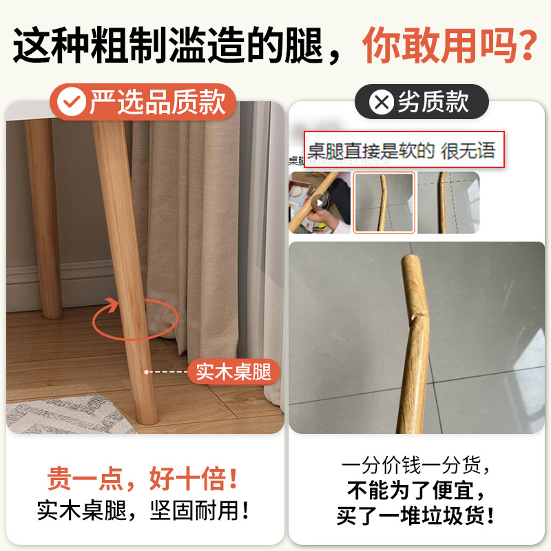 Tocador, escritorio de maquillaje de lujo ligero, espejo inteligente LED integrado, tocador de dormitorio de apartamento pequeño moderno y simple