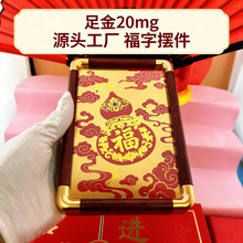 �S���ֺ��J�����999���տ옷�_�I�ͶY�����k���ҕ����̄նYƷ