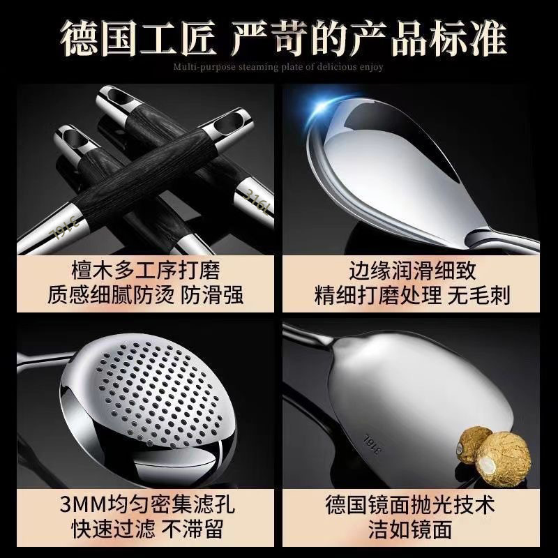 ステンレス製黒檀木調理器具セット 長柄耐熱調理用スパチュラ、スープスプーン、ザル|undefined