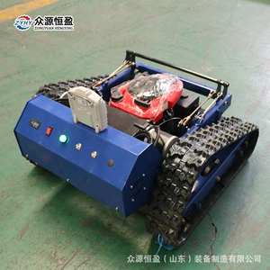 Crawler Remote Control Lawn Mower, Self-Propelled Lawn Weeding Manganese Steel Blade Orchard Wasteland Snow Plow Lawn Mower