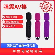 羳20lTʿӰavοӰŮðĦȤƷ