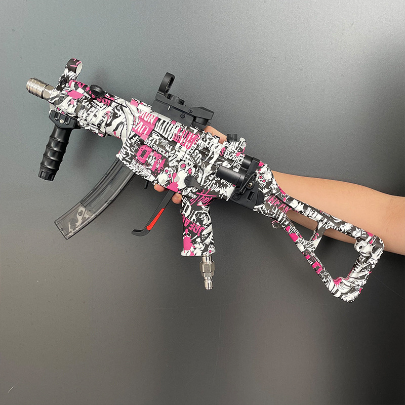 UMP45 (두개골 보라색)