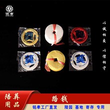 �S�����·�X�^��ǻҺм��������I·�X���᚛����Ʒ����