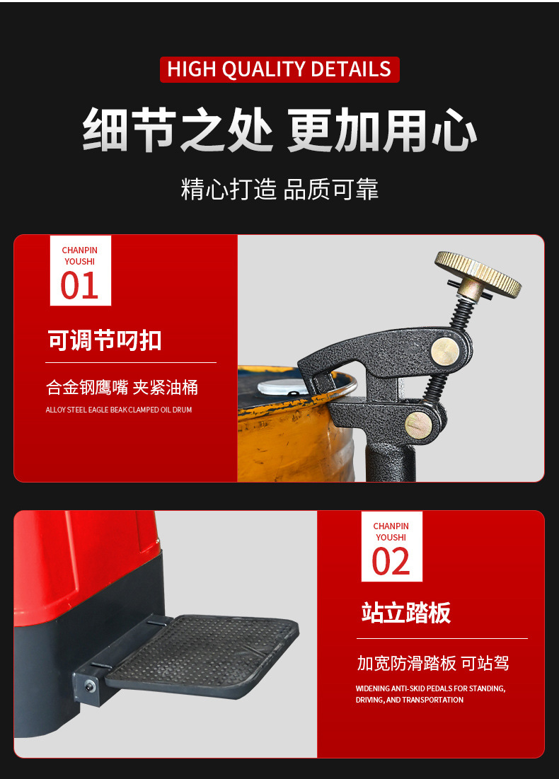 详情B_03.jpg