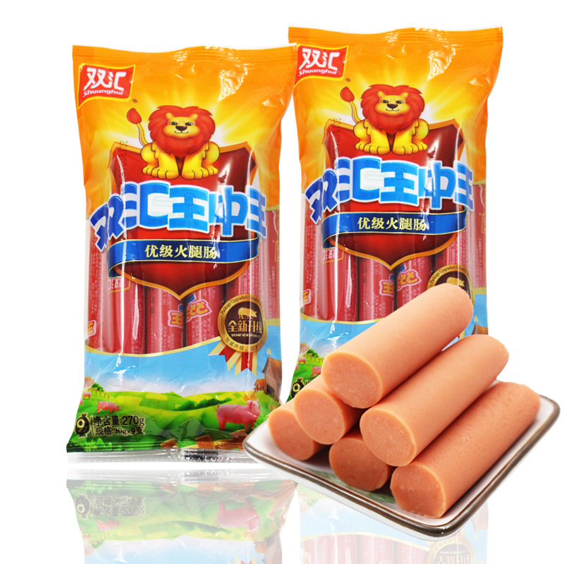Wang Zhongwang Ham Hanyu Salva Snack Snacks Snacks Snacks Chicken Intelligence Partner Packpack Bag Ham and Sausage Encyclopedia