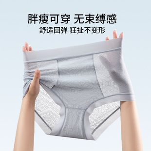 ��ʽ�ٽz�Ứ��������ƽ������ɣ�Q�z�����יn�pӯ͸����Ѓ�ѝŮ