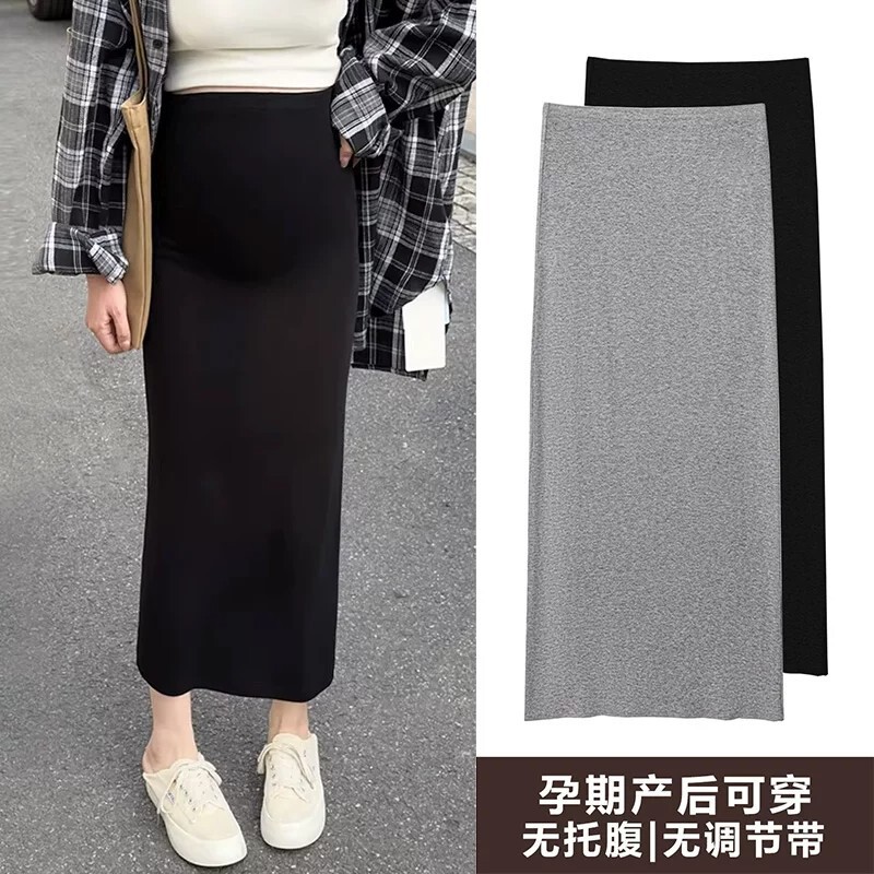 Maternity Hip-Hugging Half-Skirt, Spring/Summer Thin Style, Outerwear, 2026 New Model, Petite Elastic Knit Skirt Without Belly Support for Women Maternity Hip-Hugging Half-Skirt, Spring/Summer Thin Style, Outerwear, 2026 New Model, Petite Elastic Knit Skirt Without Belly Support for Women
