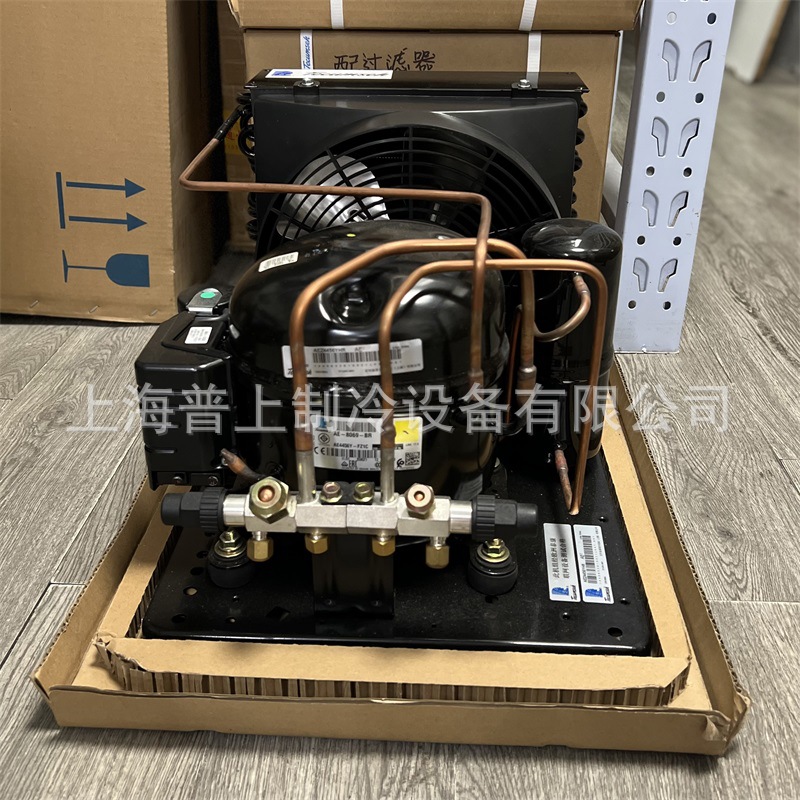 tecumseh 泰康制冷机组 AE4440ZHR AE4450YHR AE4440EHR