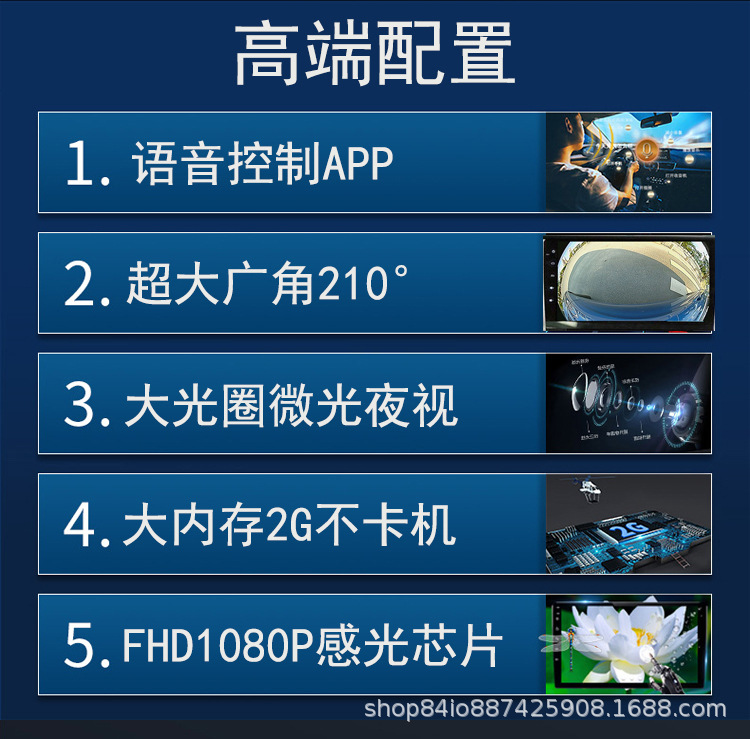 详情页_11.jpg