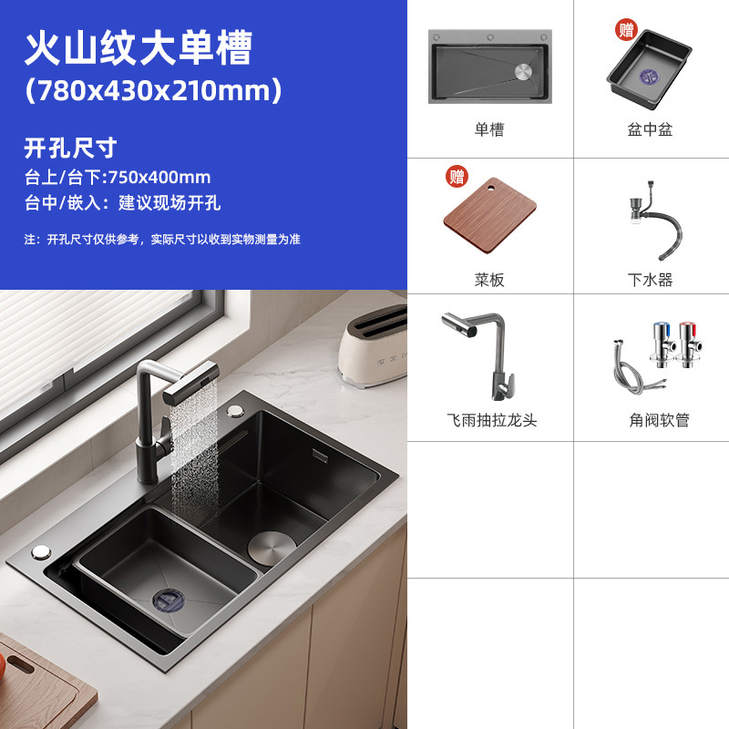 NOJO gran tanque único tanque doble tanque en un solo tanque espesado SUS304 cocina de acero inoxidable mesa de lavado de verduras doméstica superior media inferior