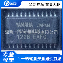 YM2413B-F YM2413B YM2413-F SOP24  ������оƬIC ȫ����Ʒ