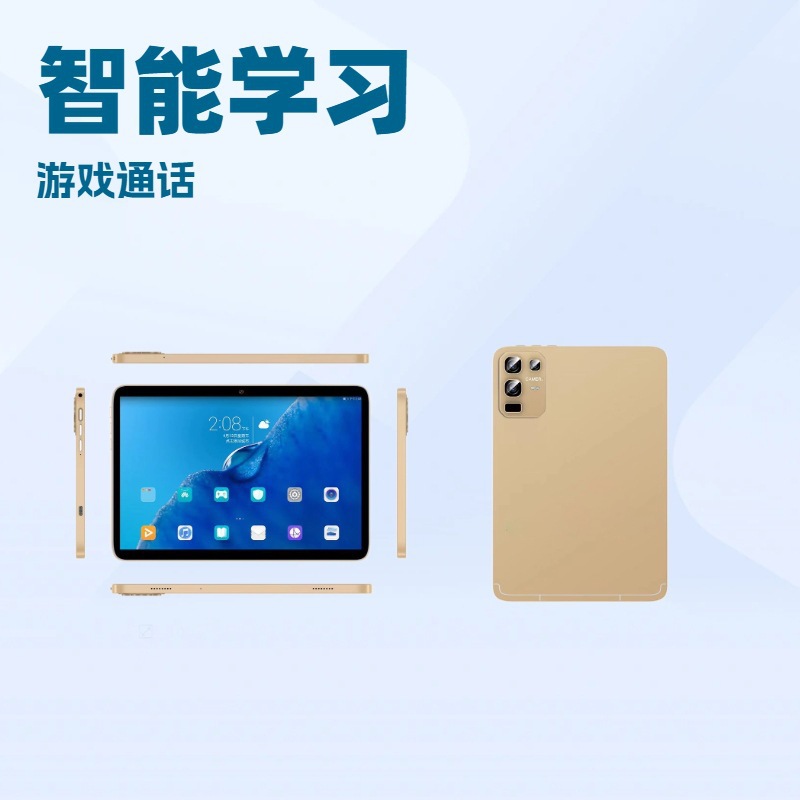 Cross-Border New 10inch Tablet Android Smart Bluetooth Spot Manufacturer Spot Direct Sales