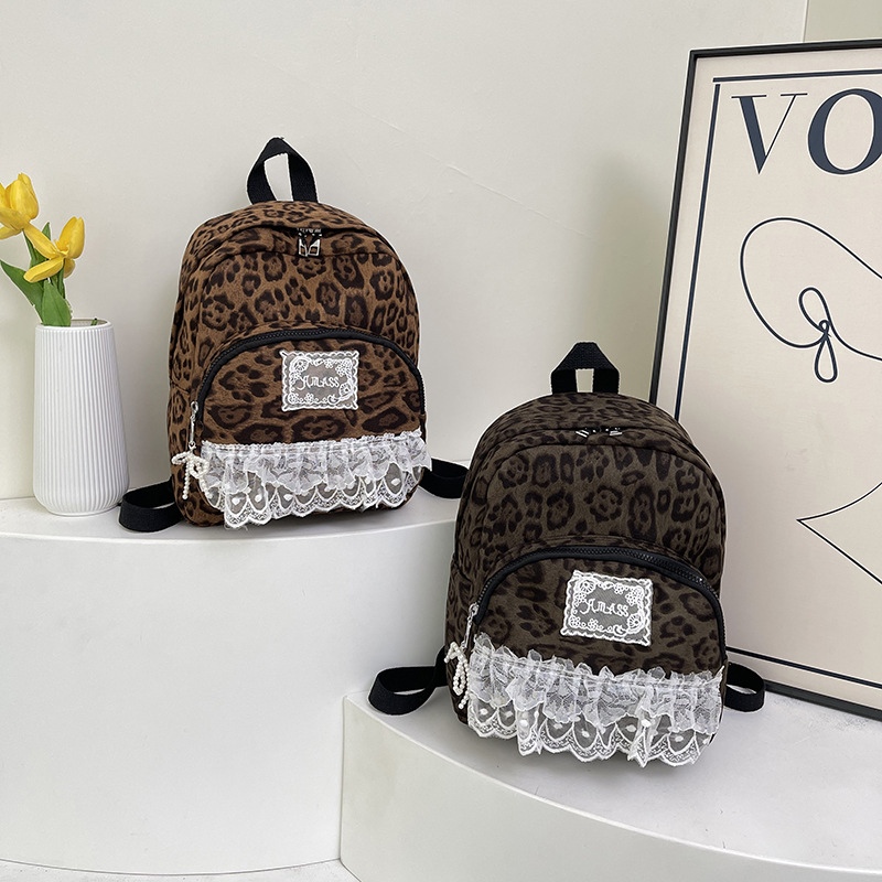 Mochila de moda coreana con patrón de leopardo para niños y niñas, mochila para niños de jardín de infantes, nueva mochila de niños de gran capacidad