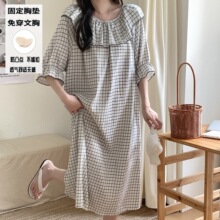 �ļ��¿�Ů�����Ҷ��С����˯ȹ�ƶ�������͸��һ���ص����⴩