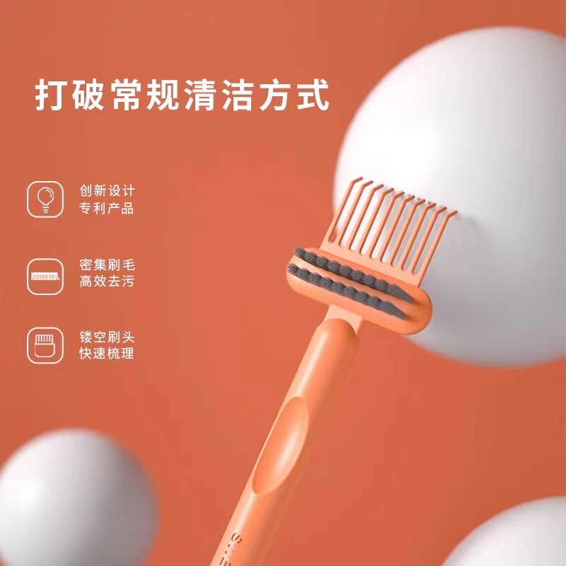 梳子清洁刷气垫梳气囊梳清理刷清理器清洁神器按摩梳卷发梳清洁刷|undefined