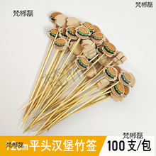�W�t�h���̶��庞�}�Q������һ����ˮ�������Ǻ��J������ˮ����