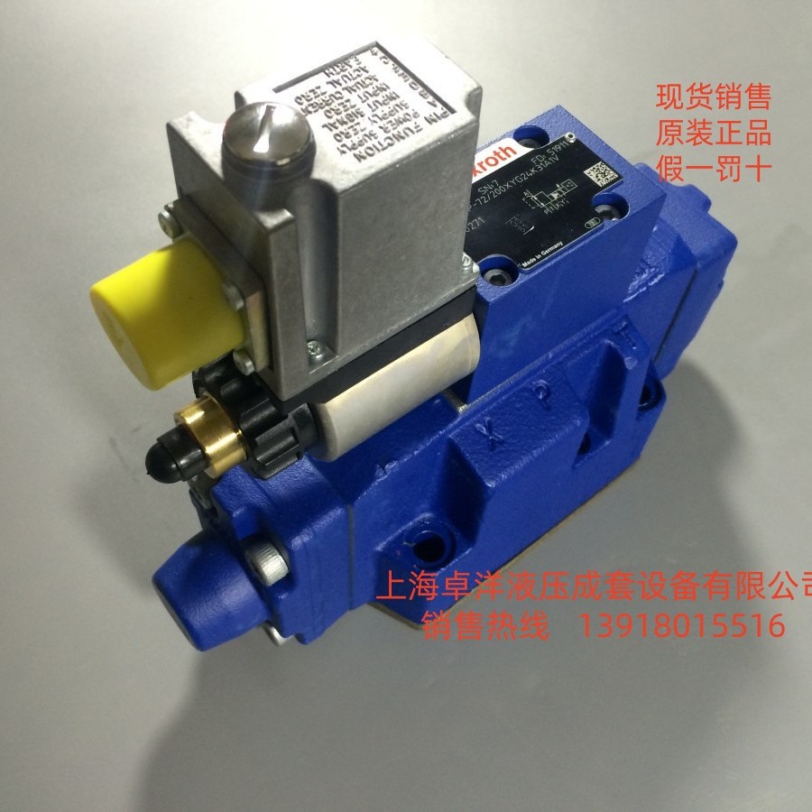 销售REXROTH产品  R901213583 3DREE16P-7X/200YG24K31A1V