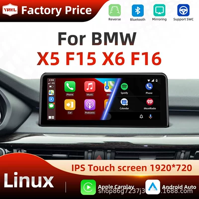 DVD Navigation F15 10.25inch Car Radio