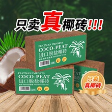 �M��Ҭ�u��ͨ���͠I�BÓ�}Ҭ�u���ԷNֲ�����N�˷N��Ҭ���@ˇ