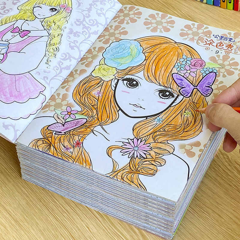 Princess coloring book children's picture book kindergarten picture suit filling Painting Book color graffiti coloring picture book