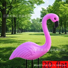 �羳�����B���@ͥԺ�e����ƺ���⻨�@���^�bز幤ˇƷ
