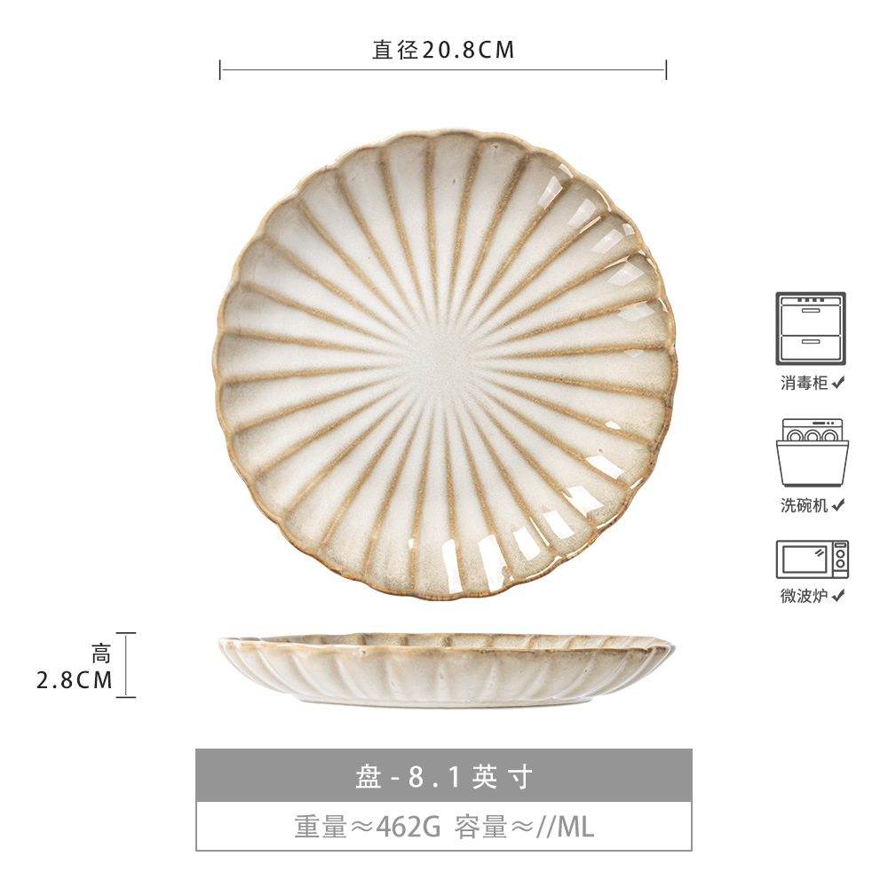 Plato retrógrado en forma de pétalos de platos de vajilla japonesa al por mayor platos de filete de restaurante occidental platos redondos platos de comedor grandes