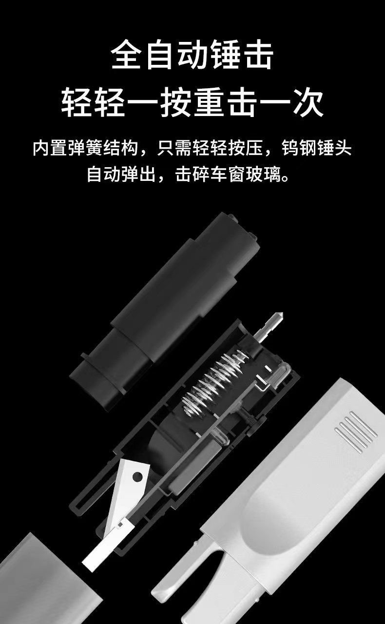 Car Aluminum Alloy Safety Hammer Emergency Underwater Window Breaker Car Multi-Functional Escape Cutter Flashlight Portable